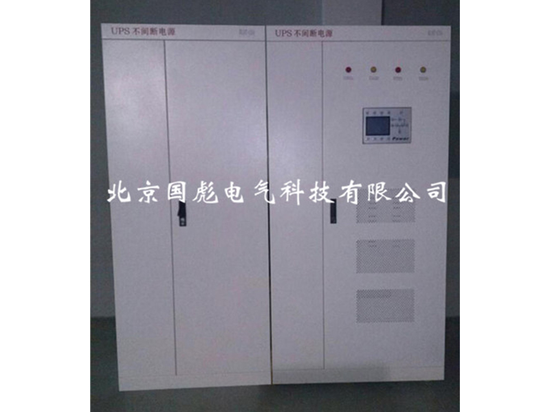 机柜系列UPS