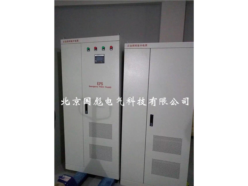 EPS 应急电源保养周期与流程