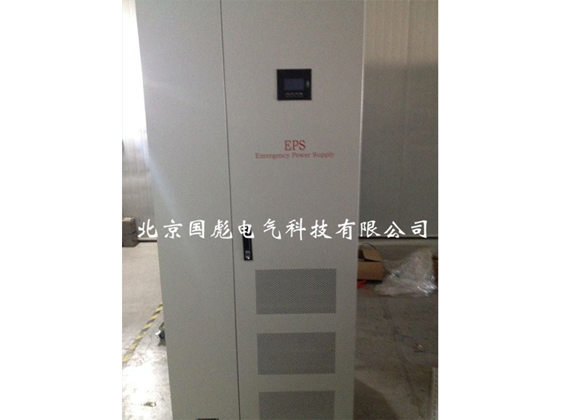 EPS 应急电源维修常见故障排查