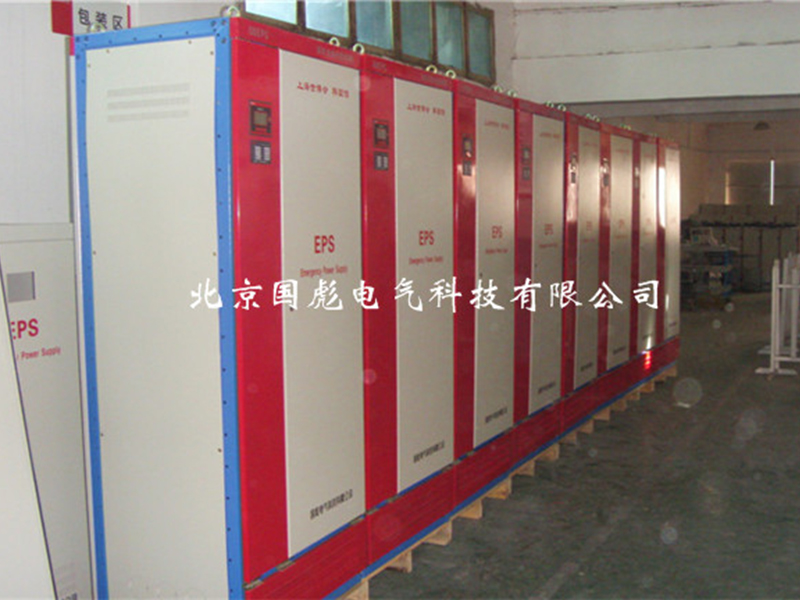 EPS应急电源的常见故障及解决方法