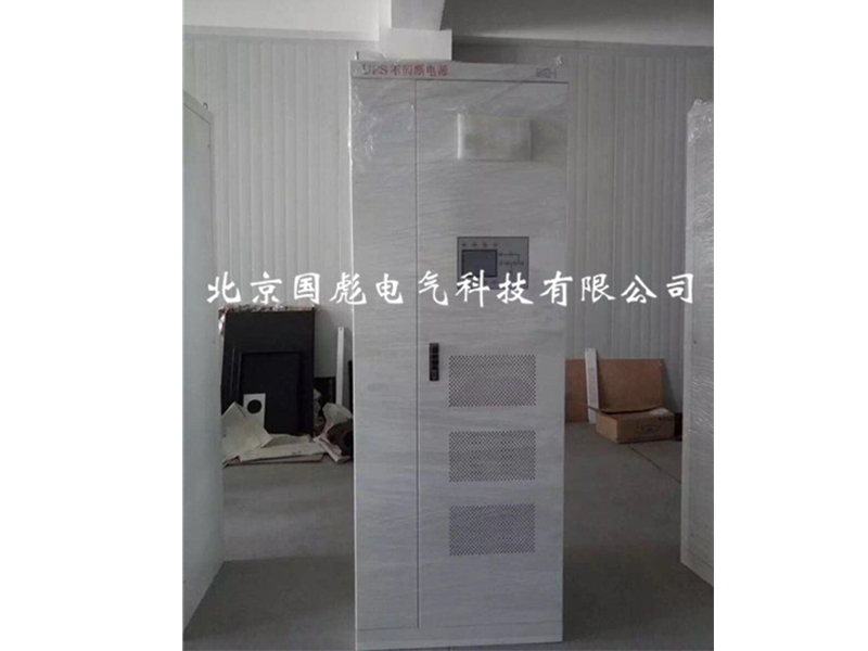 UPS订做15KVA